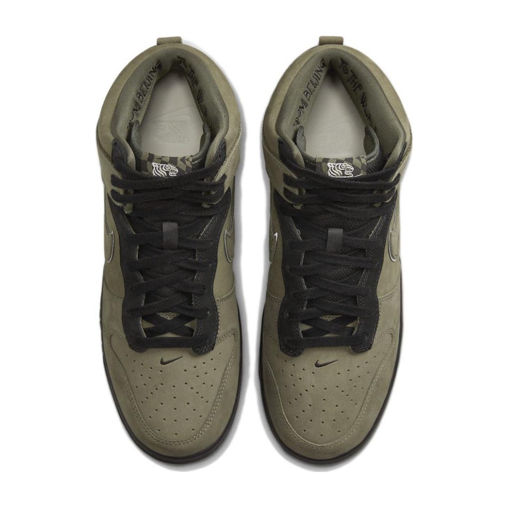 SoulGoods x Nike Dunk High "90s" Olive