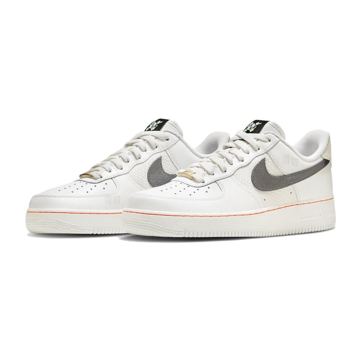 Nike Air Force 1 Low White Grey