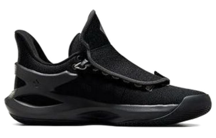 Converse All Star BB Trilliant Cx