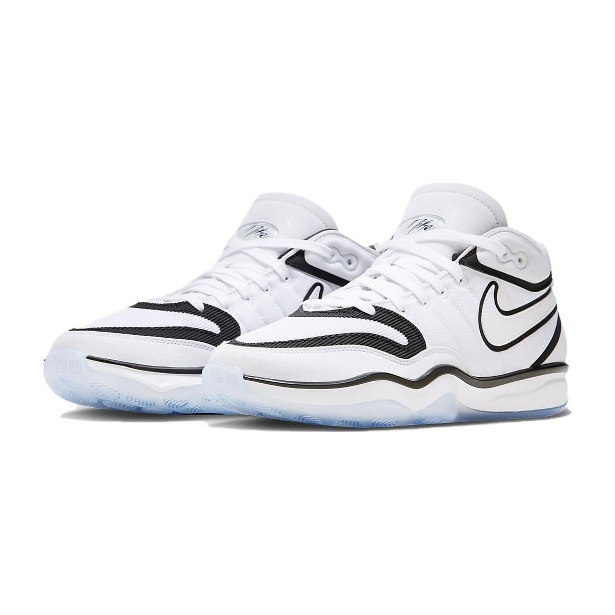 Nike Air Zoom GT Hustle