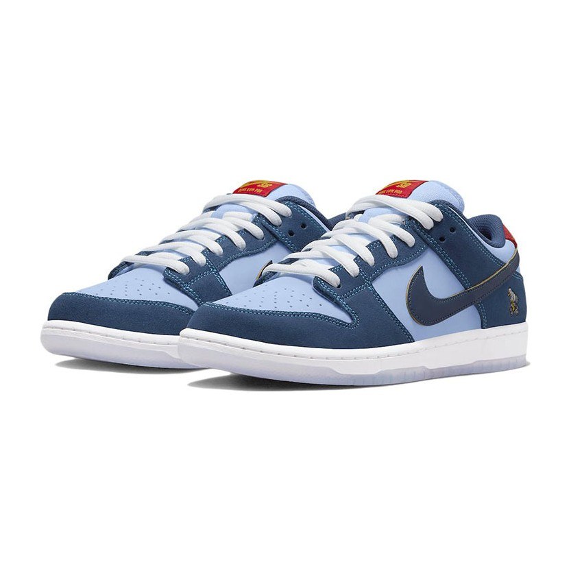 Why So Sad? x Nike Dunk SB PRM