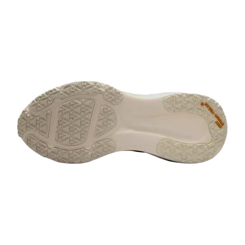 Nike Vomero 18 Beige