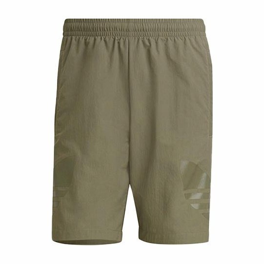 adidas originals Tricolor Short2
