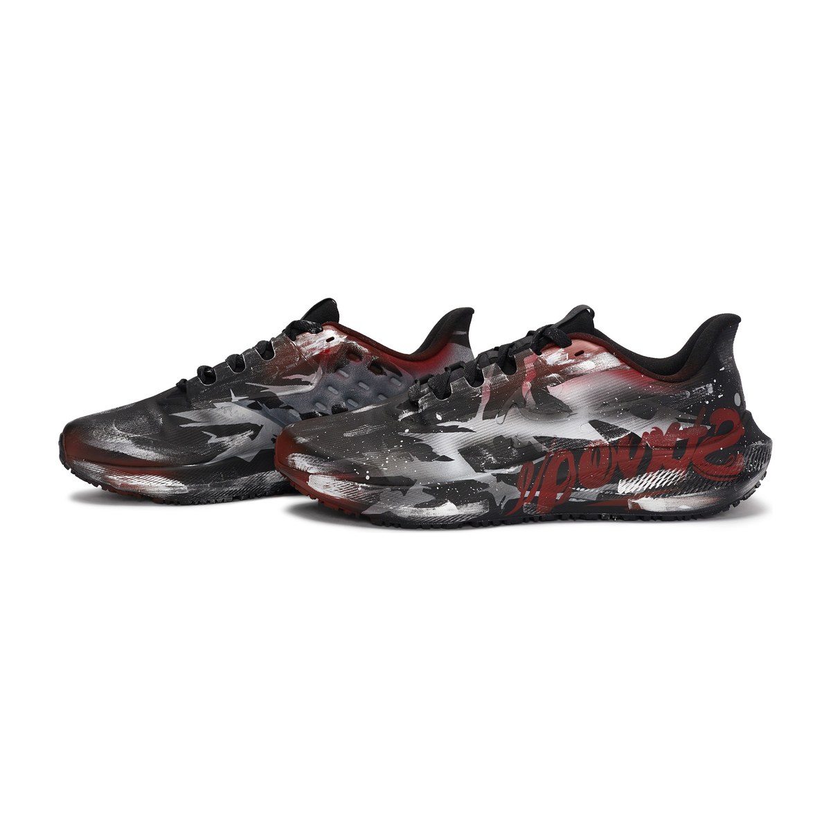 Nike Air Zoom Pegasus 39