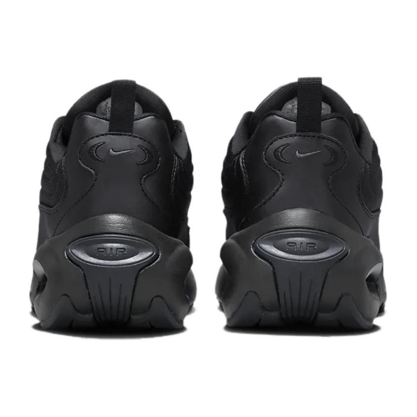 Nike Air Max Portal