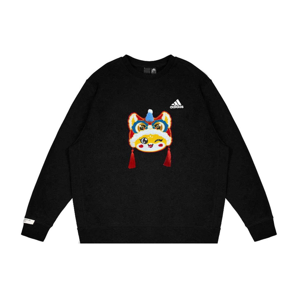 adidas CNY Logo