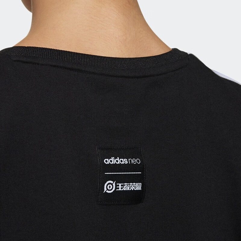 adidas neo logo T