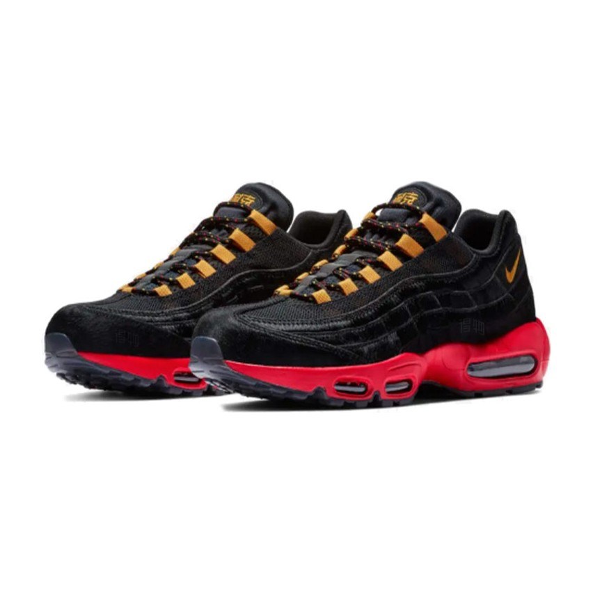 Nike Air Max 95 Chinese New Year