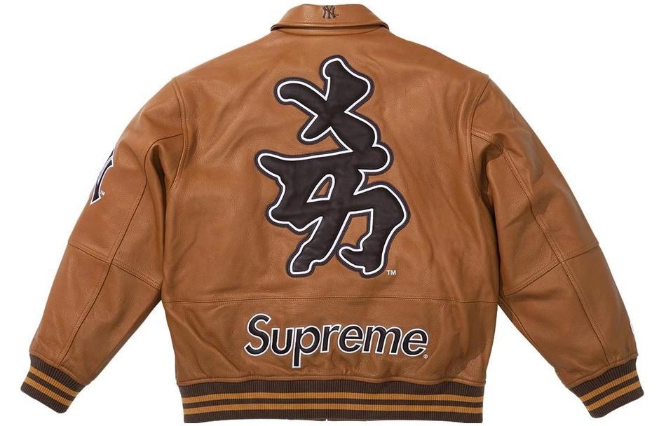 Supreme x New York Yankees Kanji Leather Varsity Jacket