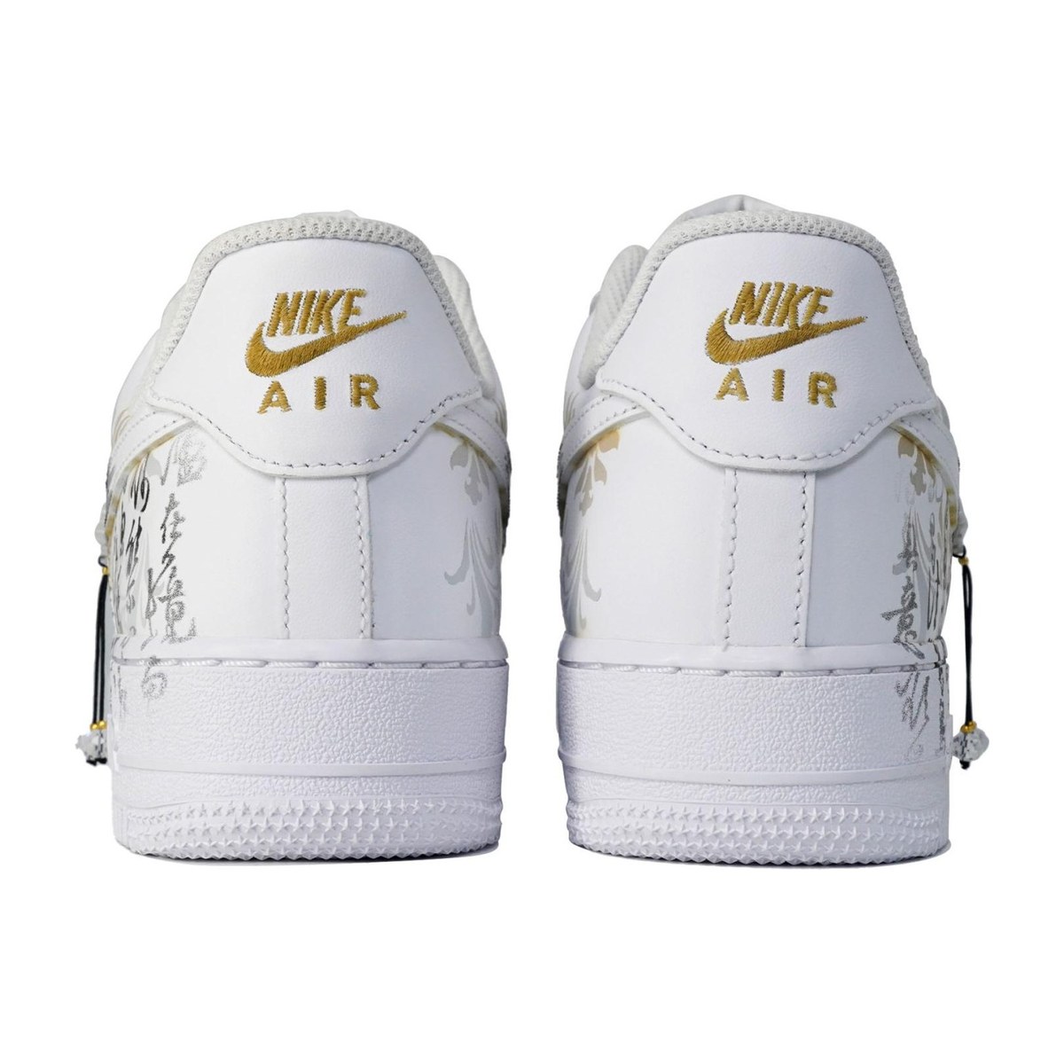 Nike Air Force 1 LTDZ