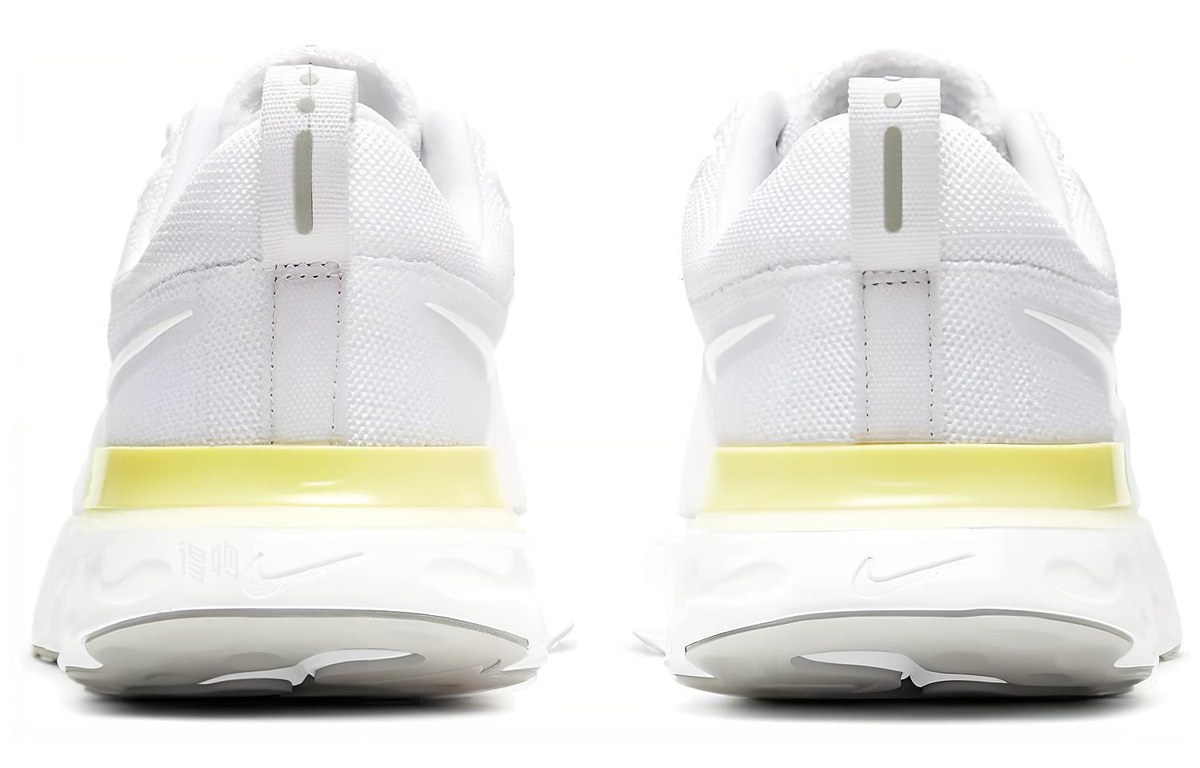 Nike React Infinity Run Flyknit 2 White Yellow