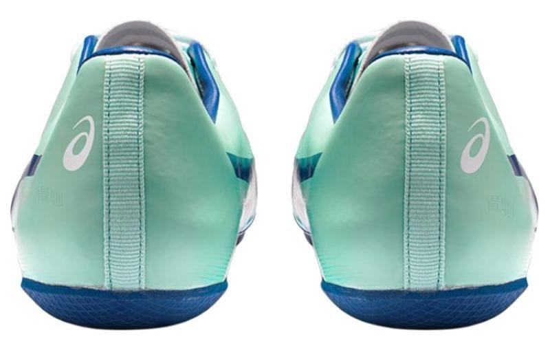 Asics Hyper Sprint 7 "Phantom Blue"