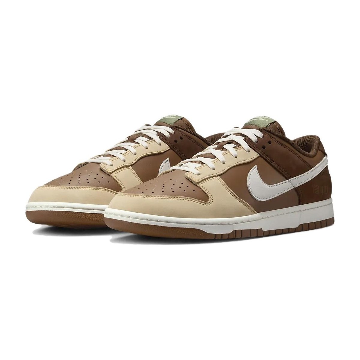Nike Dunk Low "Light British Tan Cacao Wow"