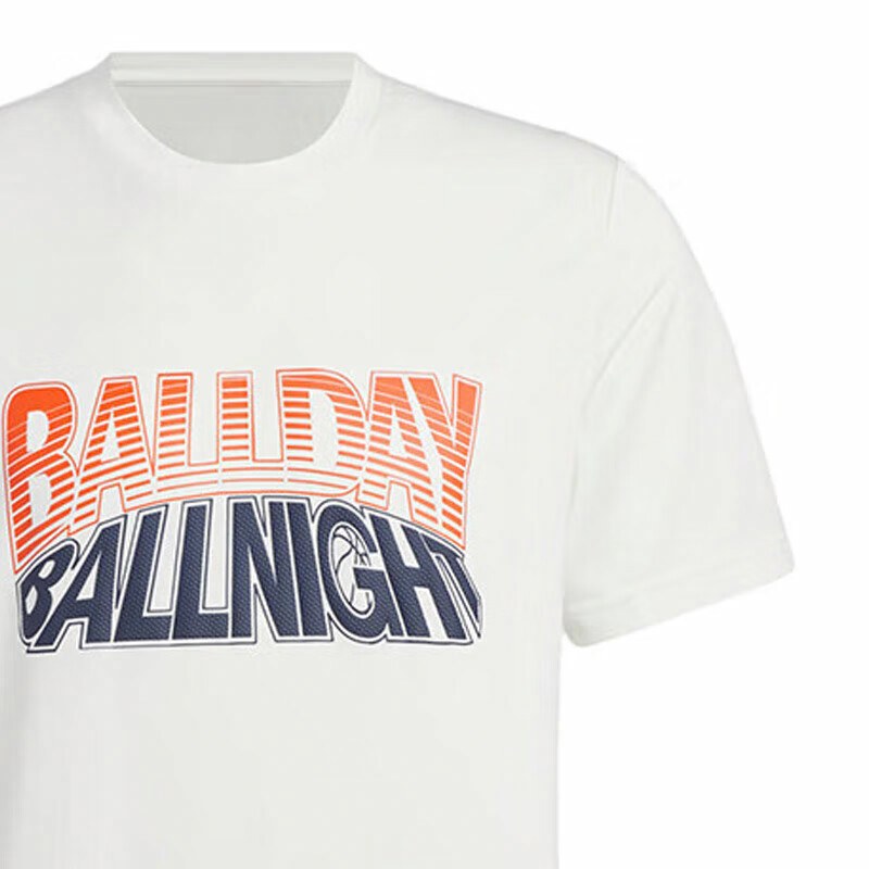 adidas Aeroready Basketball T-Shirt
