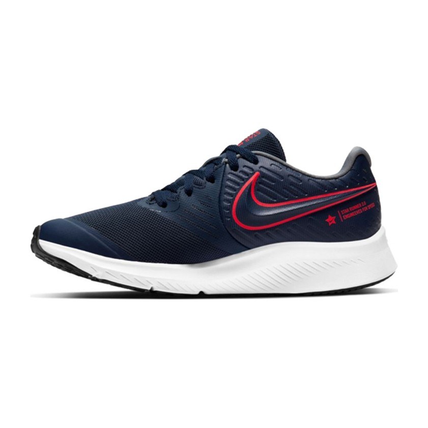 Nike Star Runner 2 (GS)