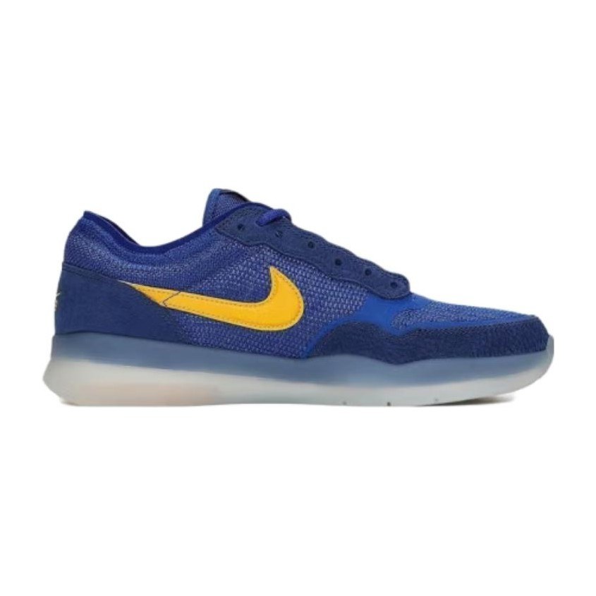 Nike SB PS8 Blue