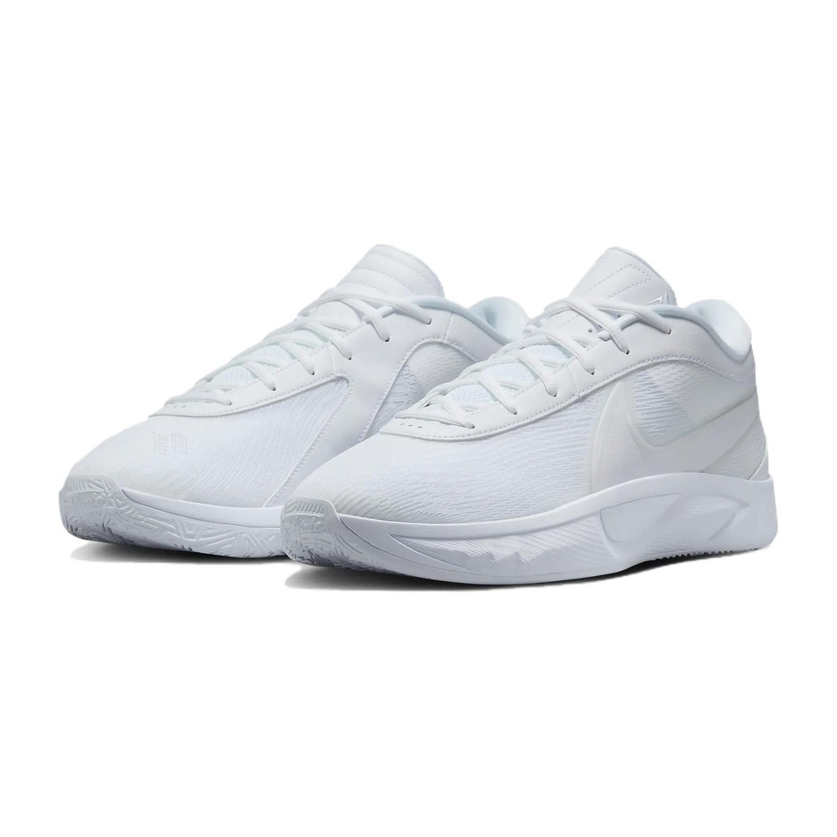 Nike Giannis Freak 6 EP