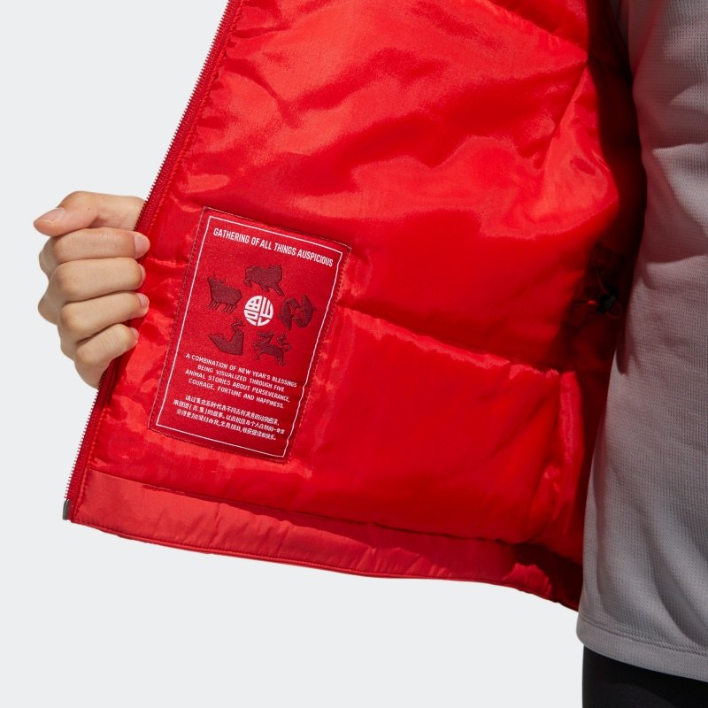 adidas CNY Series W X-bu Jkt