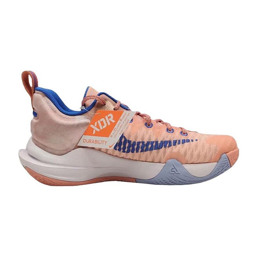 Nike Giannis Immortality EP