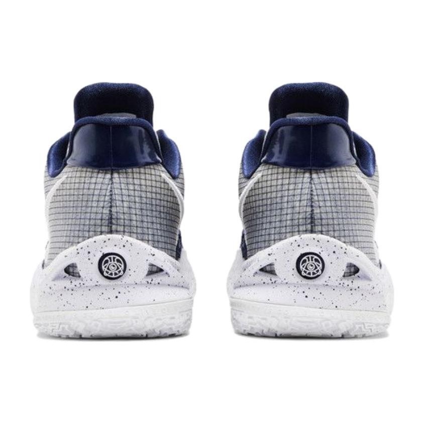 Nike Kyrie Low 4