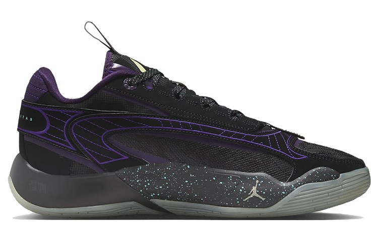 Jordan Luka 2