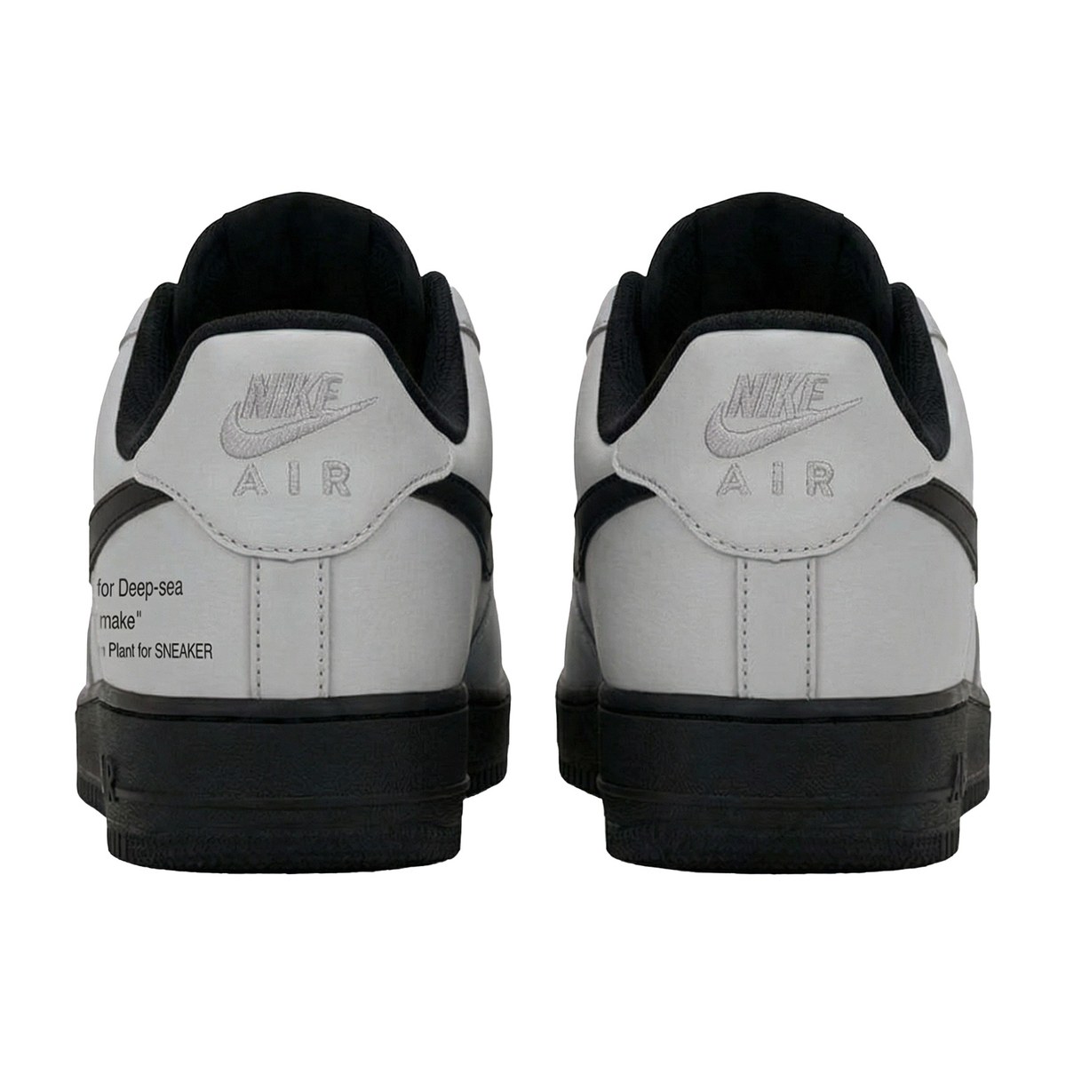 Nike Air Force 1 Cool Grey