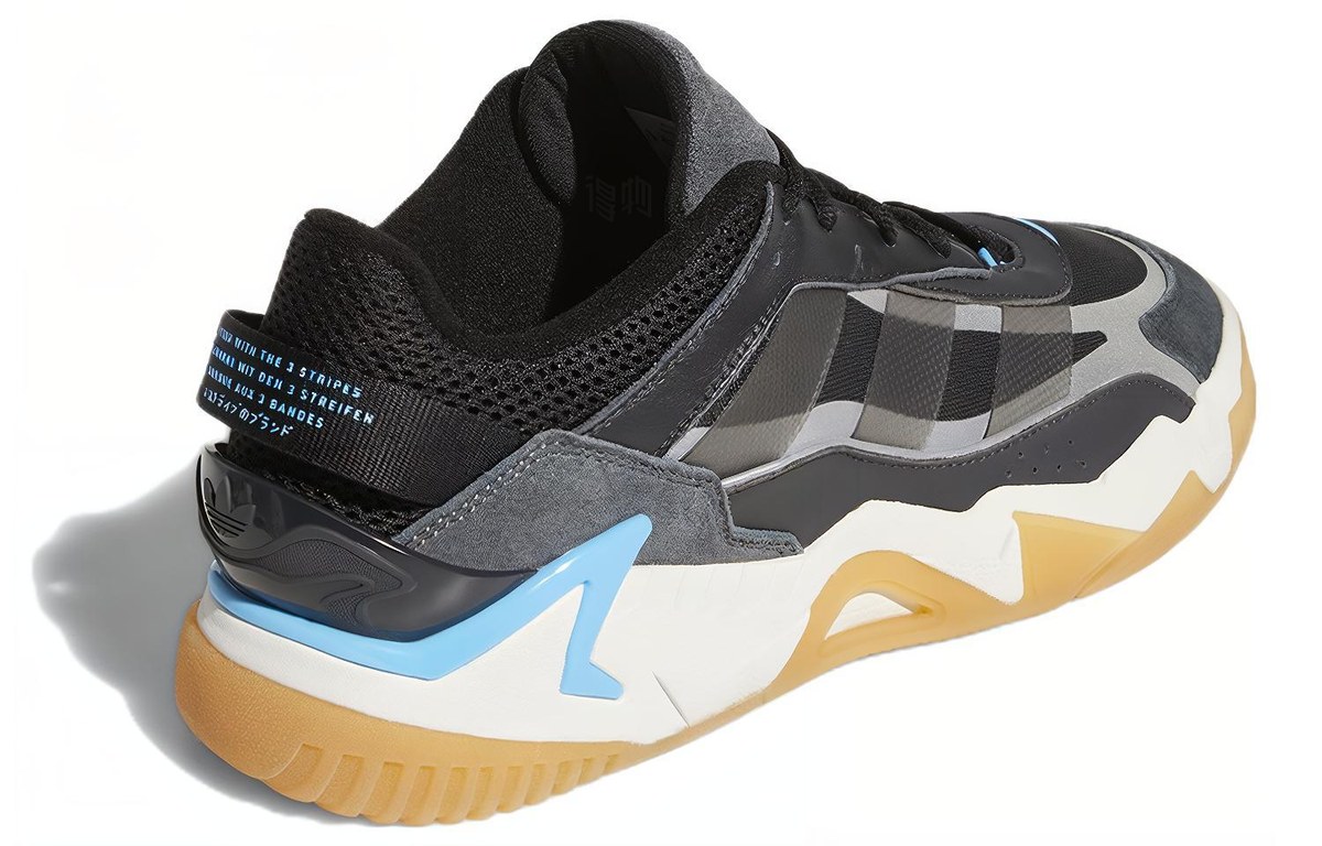 adidas Niteball 2.0 Black