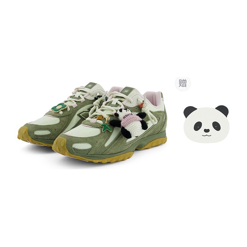 New Balance 204L Designed BY THE BEAST