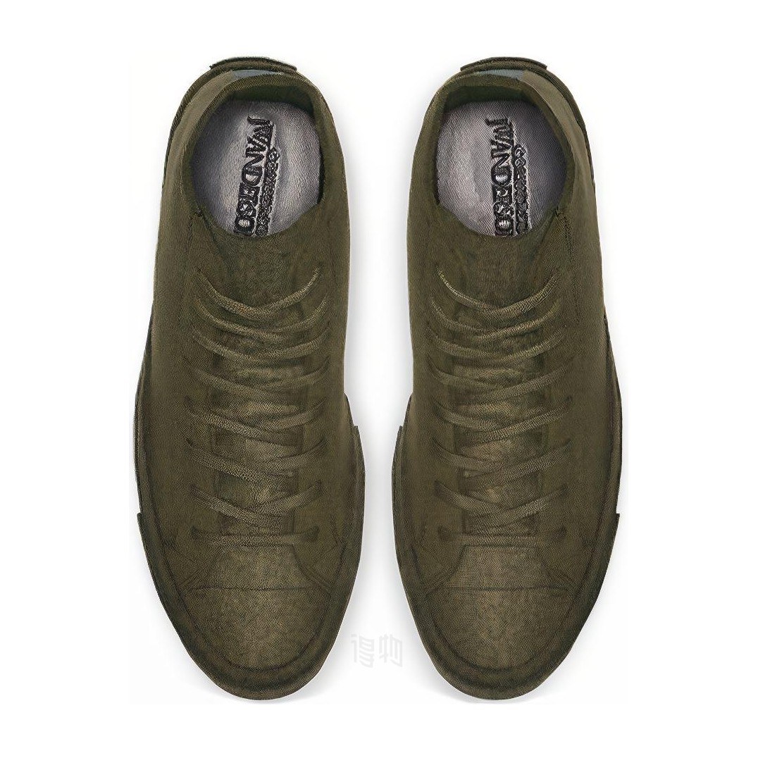 J.W.Anderson x Converse Chuck Taylor All Star 70s Hi Green