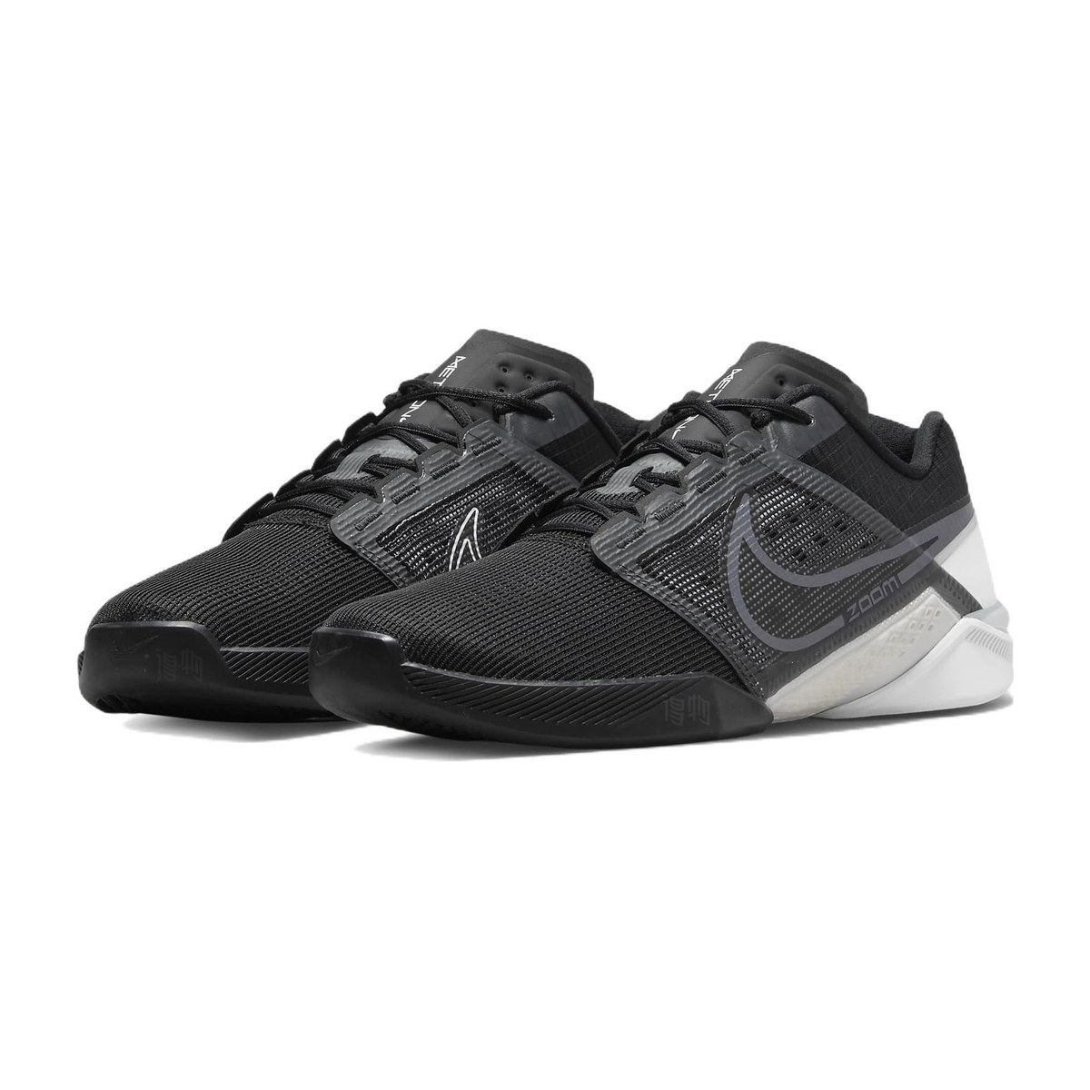Nike Zoom Metcon Turbo 2 Black
