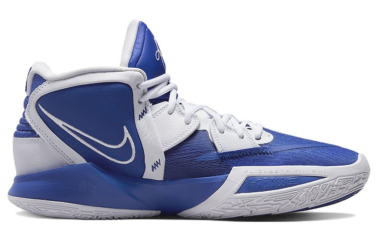Nike Kyrie 8 Infinity
