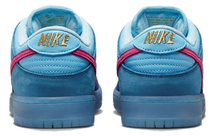 Run The Jewels x Nike Dunk SB Low Blue
