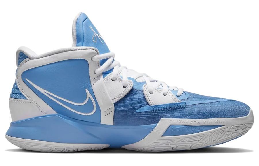 Nike Kyrie Infinity