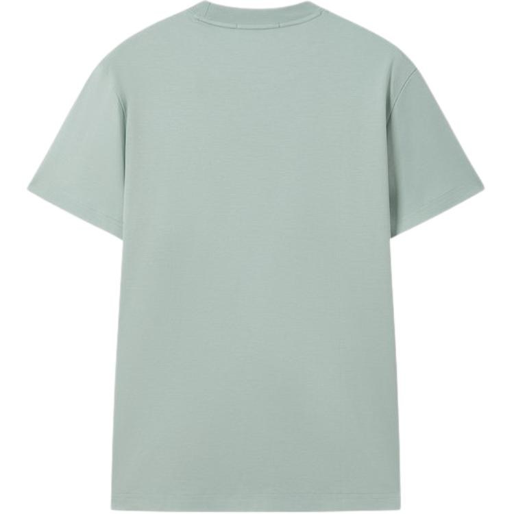 KARL LAGERFELD SS26 T
