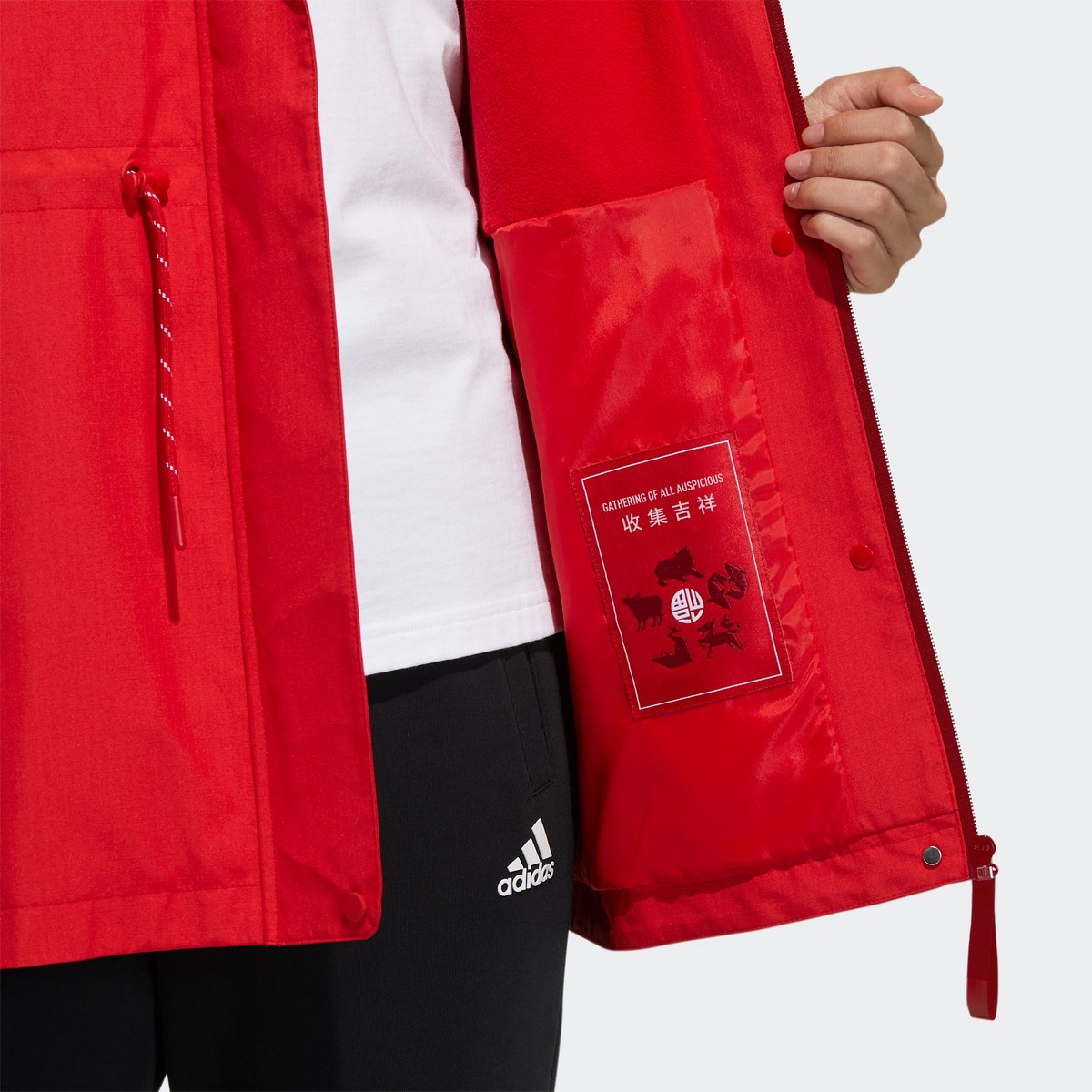adidas Cny Jkt Warm