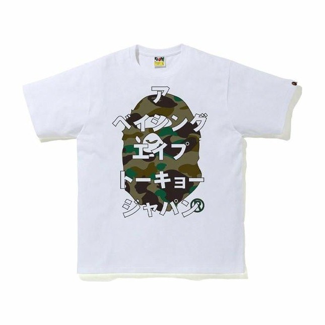 BAPE Logo Camo T-Shirt