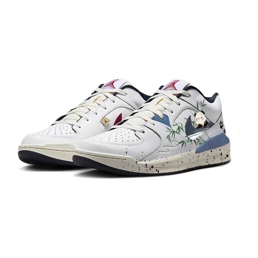 Jordan Stadium 90