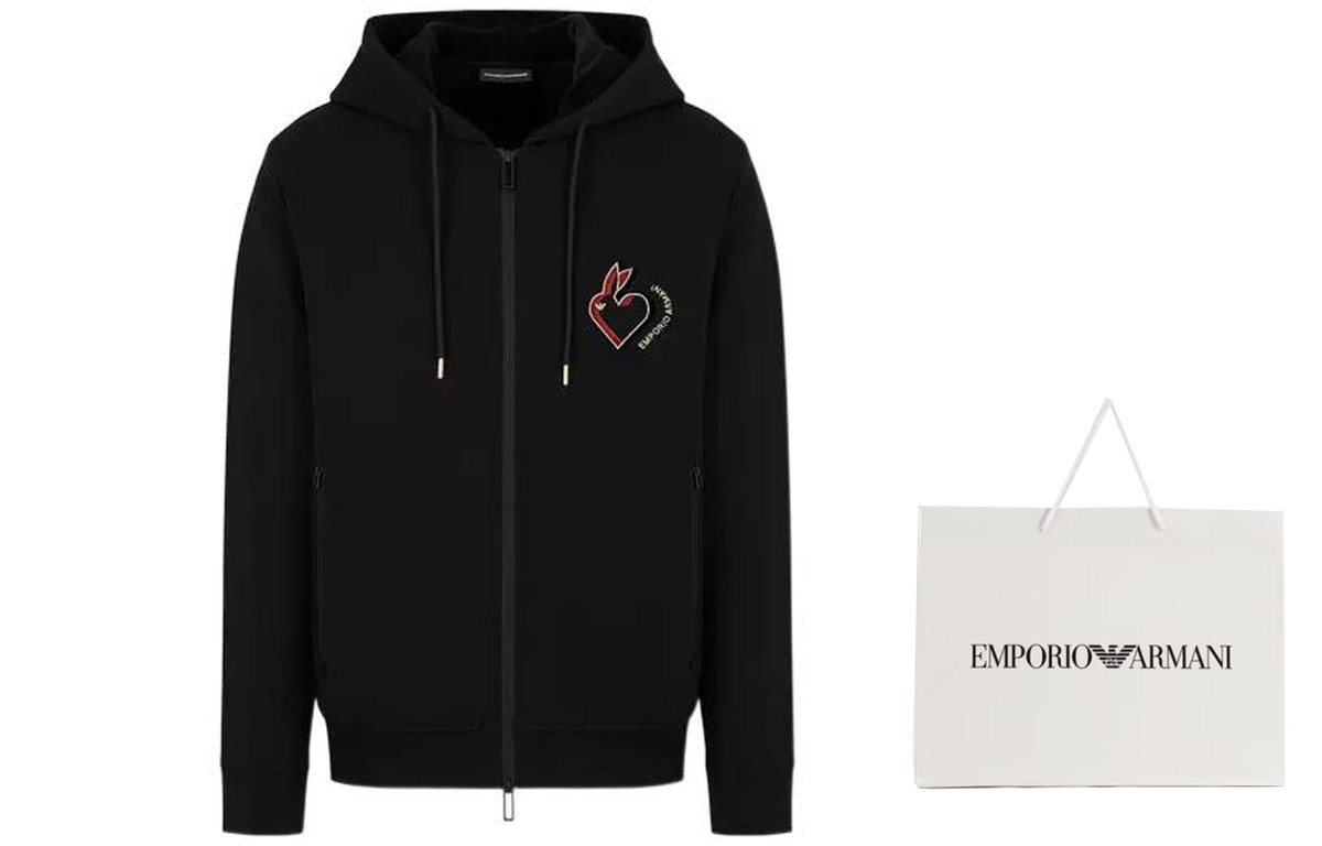 EMPORIO ARMANI SS23