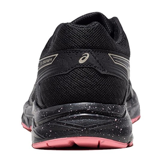 Asics Gel-Contend 4