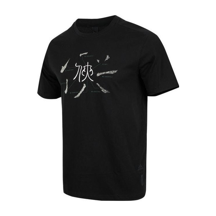 adidas Wj Story Tee