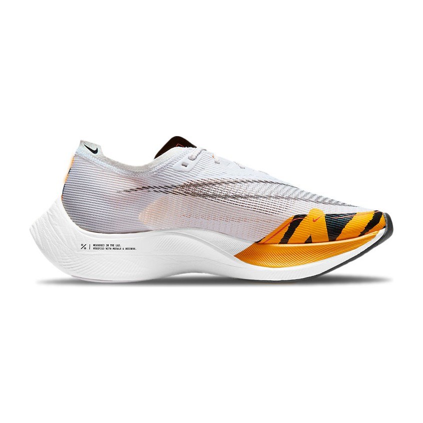 Nike ZoomX Vaporfly Next% 2 "BRS" Tiger