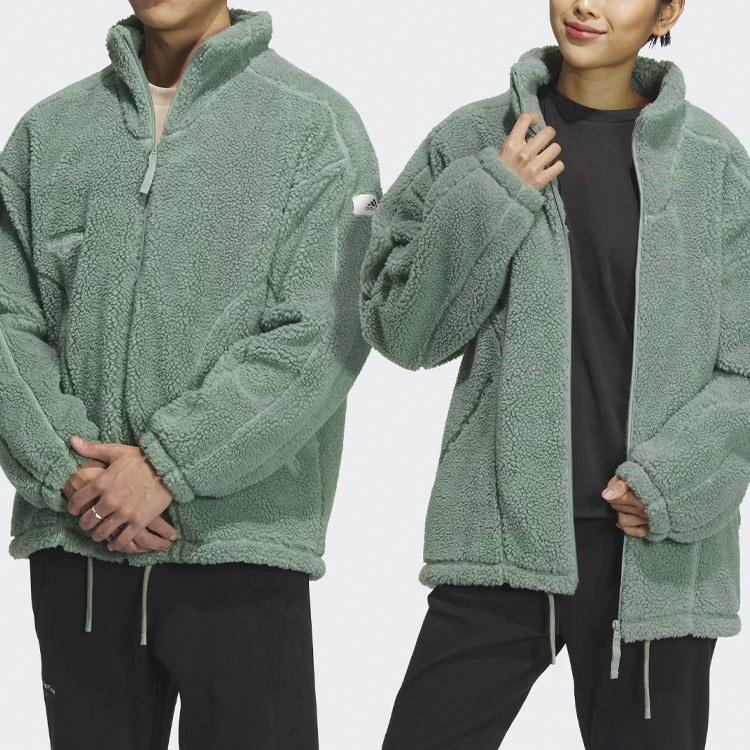 adidas Sportswear Lounge Jacket Silver Green