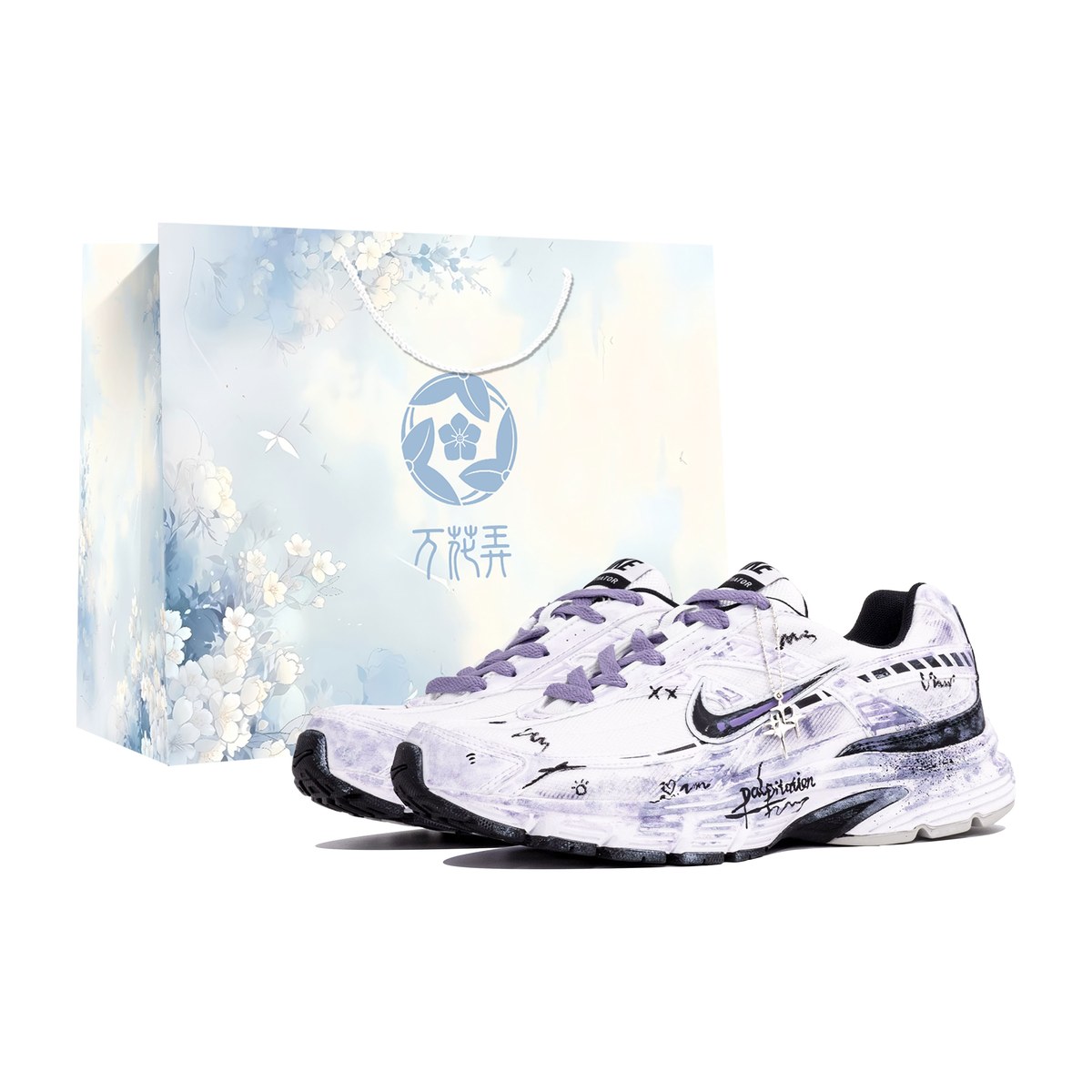 Nike Initiator