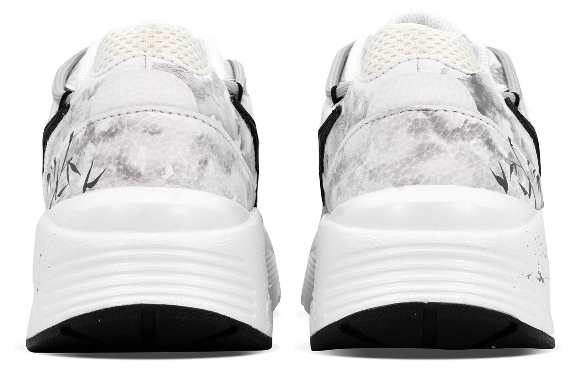 Nike Air Max Fusion DEER
