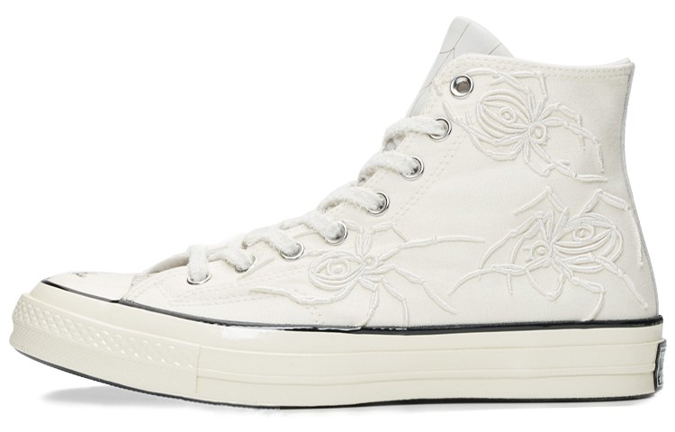 Converse 1970s High Top White