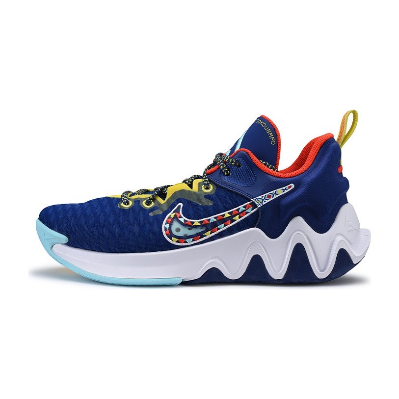 Nike Giannis Immortality Blue
