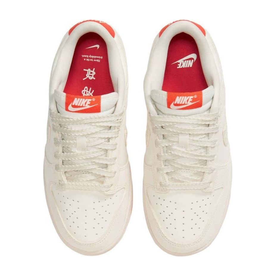 Nike Dunk Low "Friendship Knot"