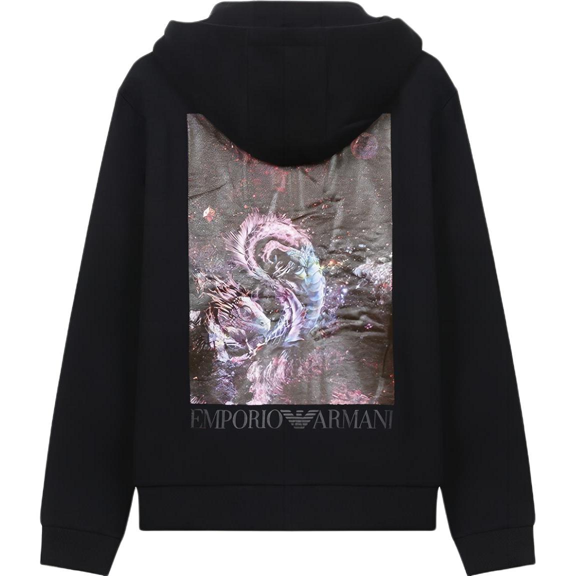 EMPORIO ARMANI
