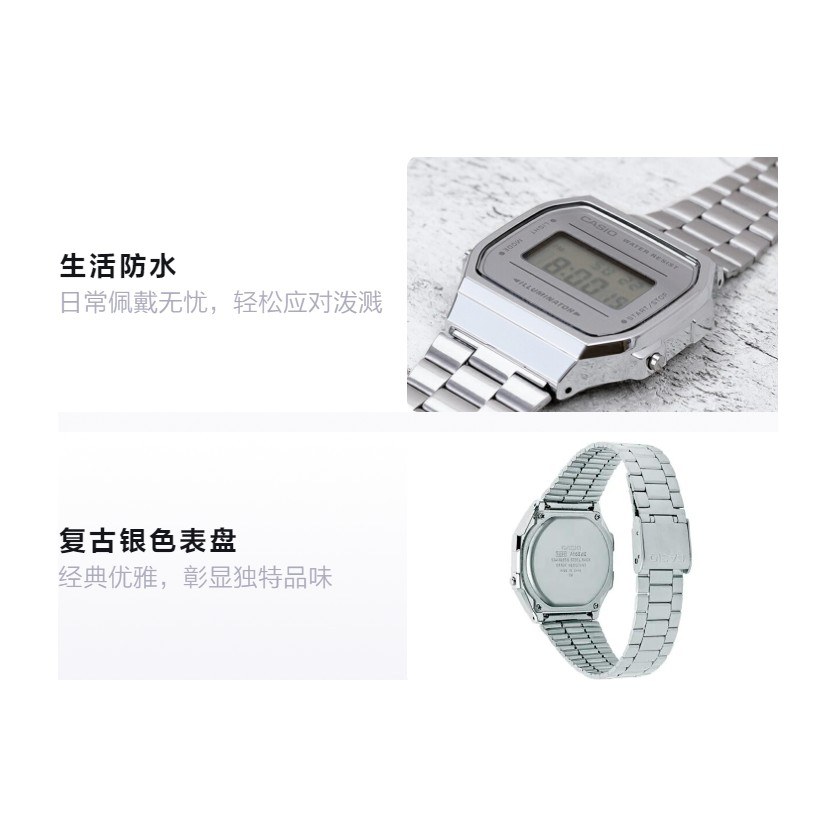 Casio A168WEM-7