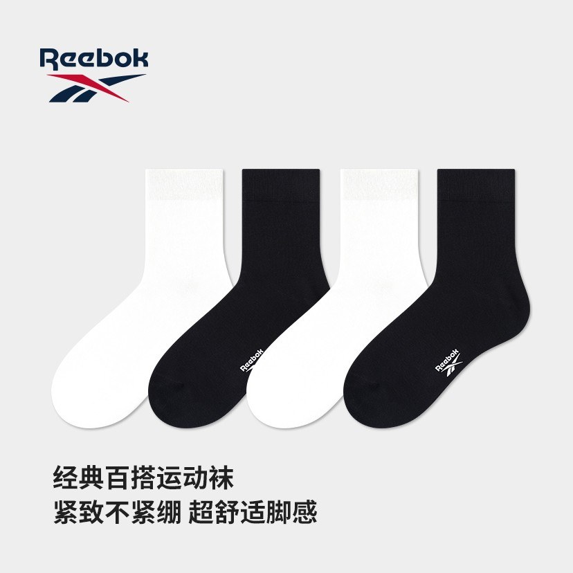 Reebok 4